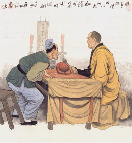 自私的回向